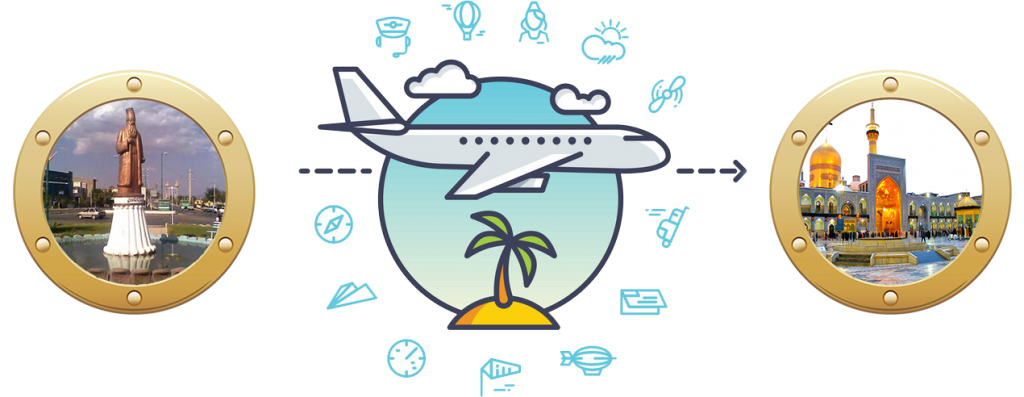 تور مشهد از اراک-مشهد از اراک-تور لحظه آخری مشهد-تور هوایی-تور ارزان مشهد-بلیط724-bilit724